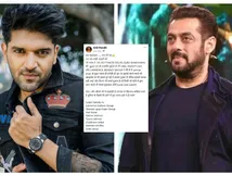 'सलमान खान के कुछ ज्यादा ही करीब हो रहा था' गुरु रंधावा के जिम में ताबड़तोड़ फायरिंग, मचा हड़कंप