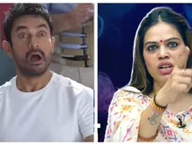 'हिंदू लड़कियों को टार्गेट कर रहा है, बच्चे पैदा करके..' आमिर खान की तीसरी शादी पर भड़की नाजिया सनातनी