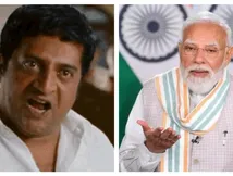 PM Modi पर भड़का टॉप एक्टर, बोला- झूठे हैं वो.. पता नहीं चाय बेचते थे भीख मांगते थे या नहीं... 