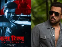 सलमान खान रिलीज नहीं होने देंगे 'काला हिरण' फिल्म, भाईजान ने डायरेक्टर-प्रोड्यूसर की लगा दी वाट