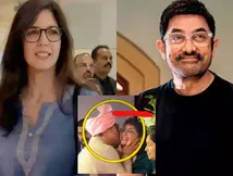 तीसरी शादी की तैयारियों के बीच आमिर खान का वीडियो वायरल, एक्स वाइफ को किया Kiss? ऐसा था समधन जी का रिएक्शन!