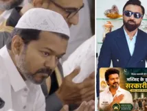 तमिलनाडु में मस्जिद के इमामों को सरकारी सैलरी देंगे थलापति विजय? एजाज खान ने किया बड़ा दावा, क्या है सच्चाई..