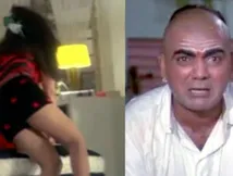 'मेरा करियर बर्बाद कर दिया..' महमूद पर दिग्गज एक्ट्रेस ने लगाए गंभीर आरोप, बनाना चाहते थे तीसरी पत्नी