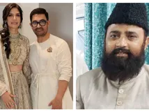 मुश्किलों में आमिर खान की तीसरी शादी! मौलाना ने बताई शरियत के खिलाफ, फतवा जारी 