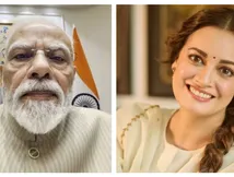 पीएम मोदी के वीडियो पर फटा दीया मिर्जा का गुस्सा, बोलीं- \
