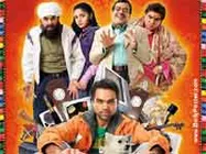 'ओये लक्की ' की न्यूयार्क में धूम 