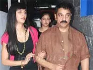 कमल ने देखा बेटी का 'लक'  