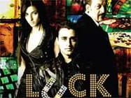     फिल्‍म लक:  भारी पड़ा स्‍टार पावर