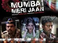 APSA में चार भारतीय फिल्में नामांकित