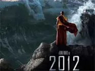 तुम मिले और 2012 की टक्कर