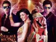 दूल्हा मिल गया : बासी खिचड़ी 