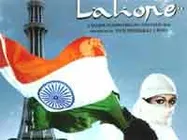 19 मार्च को प्रदर्शित होगी  'लाहौर' 
