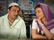 ग्रामीण परिवारों का संघर्ष  'वेल डन अब्बा' 