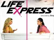 क्या हीरोइनों का फिसलना लकी है?