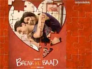 नवम्बर में देखें 'ब्रेक के बाद'