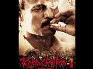 रामू अनंतपुर में नहीं देखेंगे 'रक्त चरित्र' 