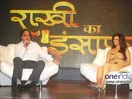 'राखी के इंसाफ' ने झांसी के युवक की जान ली 