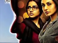 सच के करीब 'नो वन किल्ड..': सबरीना