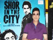 समीक्षा : अश्लील लेकिन दिलचस्प है शोर इन द सिटी 