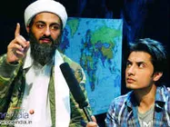 दोबारा पर्दे पर रिलीज होगी 'तेरे बिन लादेन'!