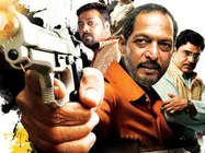 मतलबी दुनिया के शार्गिद