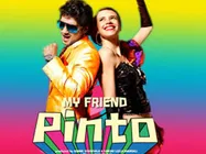 बॉक्स ऑफिस पर 'फिल्मी पंच' 