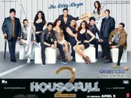 आपको गुदगुदाएगी साजिद की 'हाउसफुल 2'
