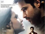  हथियारों से मिलेगी जन्नत!