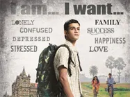 रिश्तों के आसमां में खुद की पहचान ढूंढ़ता 'ये खुला आसमां' 