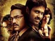 'दुनिया में मंहगाई है फिर भी हम शंघाई हैं' प्रिव्यू