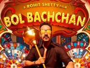 रोहित-अभिषेक लेकर आएंगे बोल बच्चन 2 