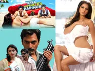 'क्या सुपर कूल हैं हम' रही कूल, 'जिस्म 2' रही गर्म और 'वासेपुर' ठंडी 