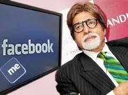 अब अमिताभ को भी शामिल कीजिये फेसबुक की फ्रैंडलिस्ट में 