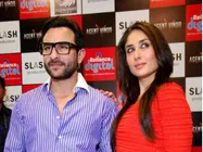 16 अक्टूबर को सैफ-करीना करेंगे निकाह!  