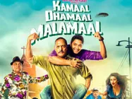 अमिताभ की तरह नाना को भी नहीं पसंद फिल्मों का प्रमोशन