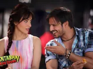 सही जगह पर गलत भाई, जयंताभाई 