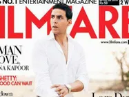 OMG.. 2000 करोड़ के मालिक अक्षय कुमार