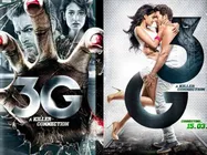 कहीं 3जी फोन आपकी जान तो नहीं चाहता- 3जी रिव्यू 