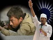 तोमर को अवार्ड और केजरीवाल पर बवाल?