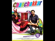 घनचक्कर ने पहले दिन कमाये  7.2 करोड़ रुपये 