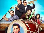 ना हंसी आई ना रोना- बजाते रहो रिव्यू