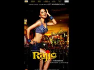 वैश्या 'रज्जो' बनीं कंगना को हुआ 17 साल के लड़के से प्यार