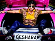 बेशरम की असफलता से वाकिफ थे रणबीर, लग गये जग्गा जासूस में!