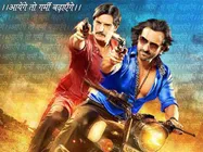 बुलैट राजा में एक्शन, पर हिंसा नहीं- फिल्म रिव्यू