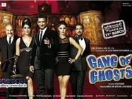 सिनेमाहॉलों में आज होगी फुल भूतियापंती- गैंग ऑफ घोस्ट फिल्म रिव्यू!