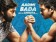 आदमी बड़ा हो या छोटा.. कहानी बड़ी होनी चाहिए- ढिश्कियाऊं फिल्म रिव्यू!