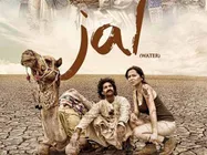 कंसेप्ट बेहतरीन मगर इंप्रेसिव नहीं जल- फिल्म रिव्यू!