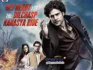 सम्राट एंड कंपनी फिल्म रिव्यू- जिंदगी से जुड़े हर राज का पर्दाफाश करेगा सम्राट