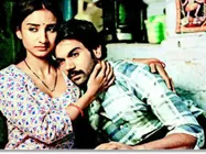 सिटीलाइट्स देख भर आईं आलिया की आंखें 