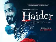 कमीने मेरे करियर की बेस्ट फिल्म - शाहिद कपूर